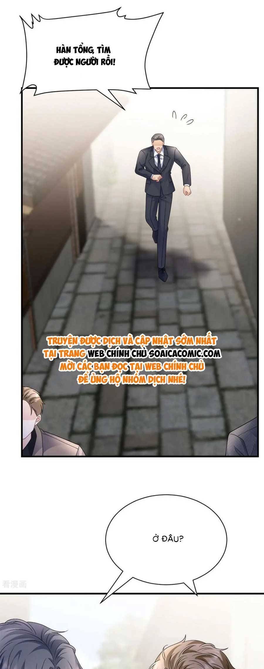 đọc truyện Đại Tiểu Thư Có Thể Có Ý Đồ Gì Đó Chương 189 ảnh 18 tại Thiên Thai Truyện