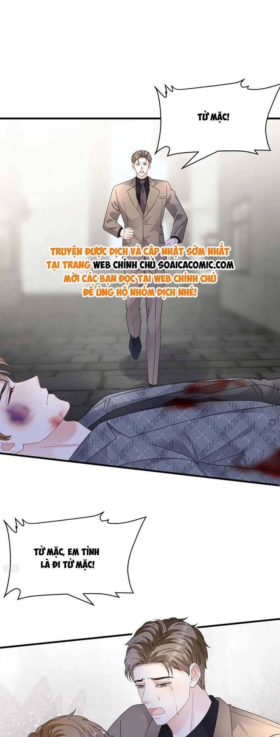 đọc truyện Đại Tiểu Thư Có Thể Có Ý Đồ Gì Đó Chương 189 ảnh 21 tại Thiên Thai Truyện