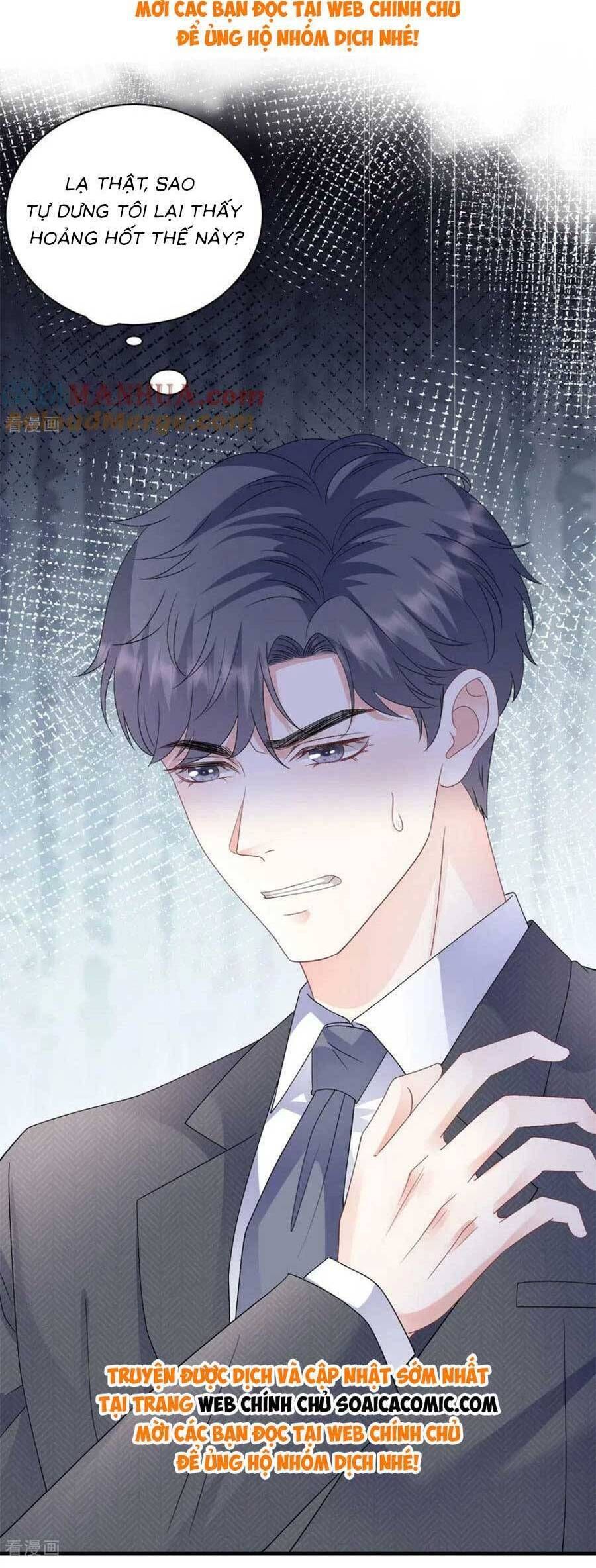 đọc truyện Đại Tiểu Thư Có Thể Có Ý Đồ Gì Đó Chương 189 ảnh 23 tại Thiên Thai Truyện