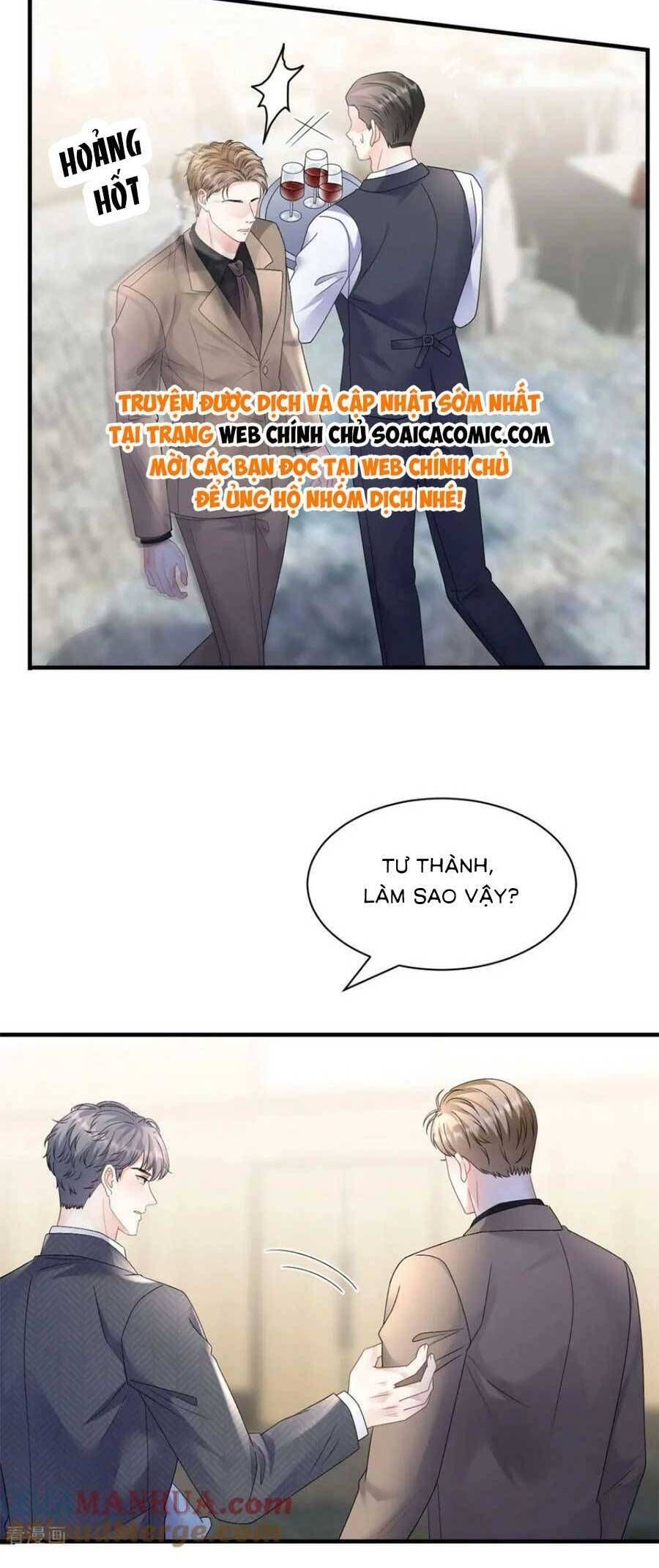 đọc truyện Đại Tiểu Thư Có Thể Có Ý Đồ Gì Đó Chương 189 ảnh 7 tại Thiên Thai Truyện