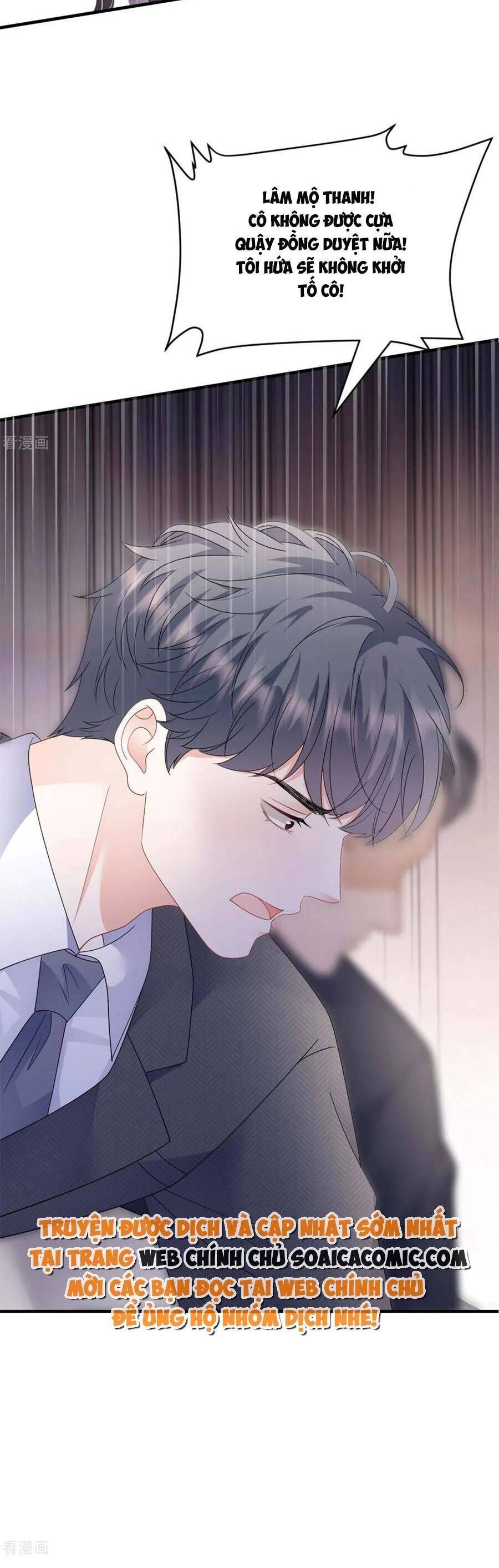 đọc truyện Đại Tiểu Thư Có Thể Có Ý Đồ Gì Đó Chương 190 ảnh 16 tại Thiên Thai Truyện