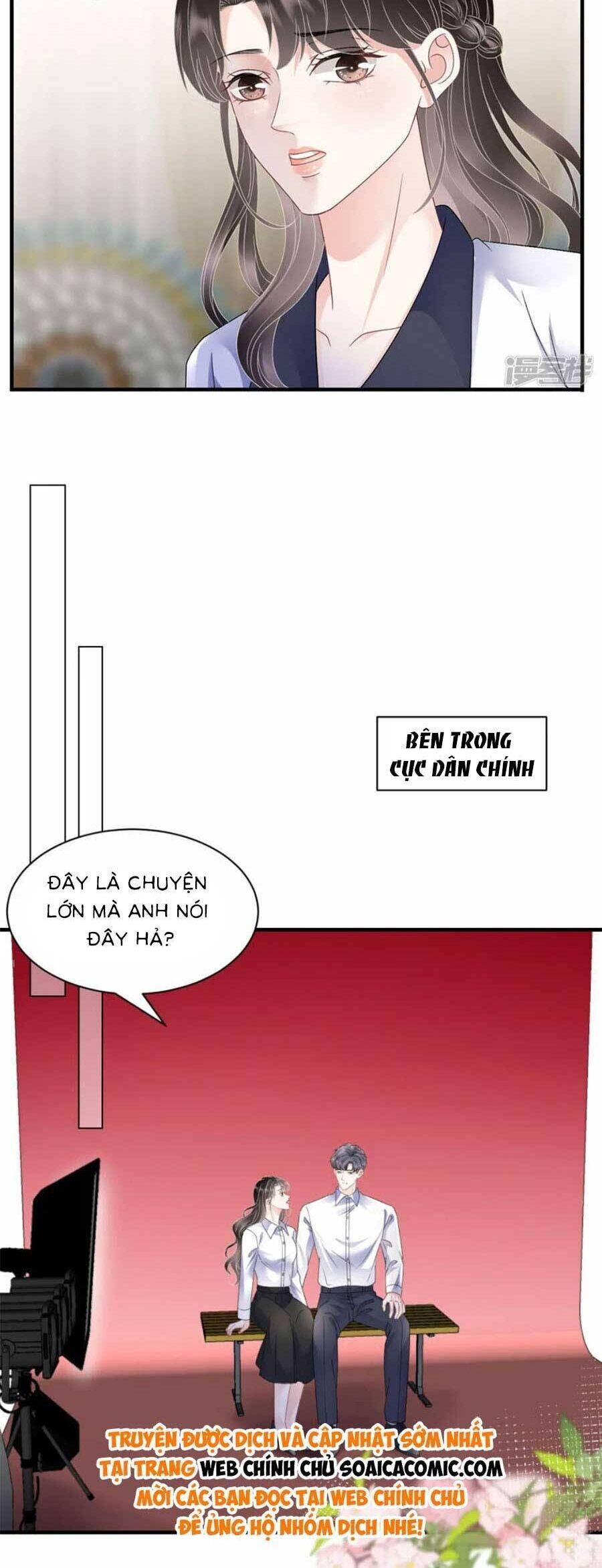 đọc truyện Đại Tiểu Thư Có Thể Có Ý Đồ Gì Đó Chương 191 ảnh 12 tại Thiên Thai Truyện