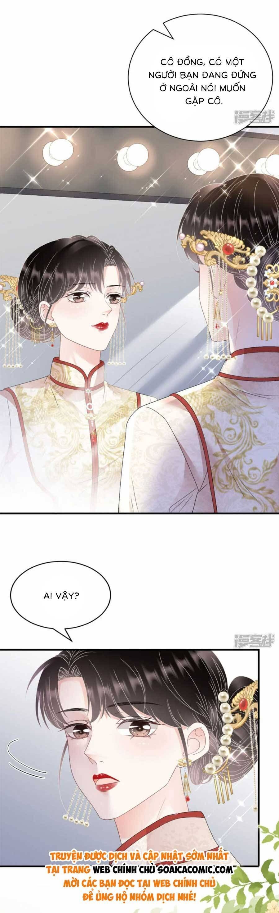 đọc truyện Đại Tiểu Thư Có Thể Có Ý Đồ Gì Đó Chương 191 ảnh 25 tại Thiên Thai Truyện