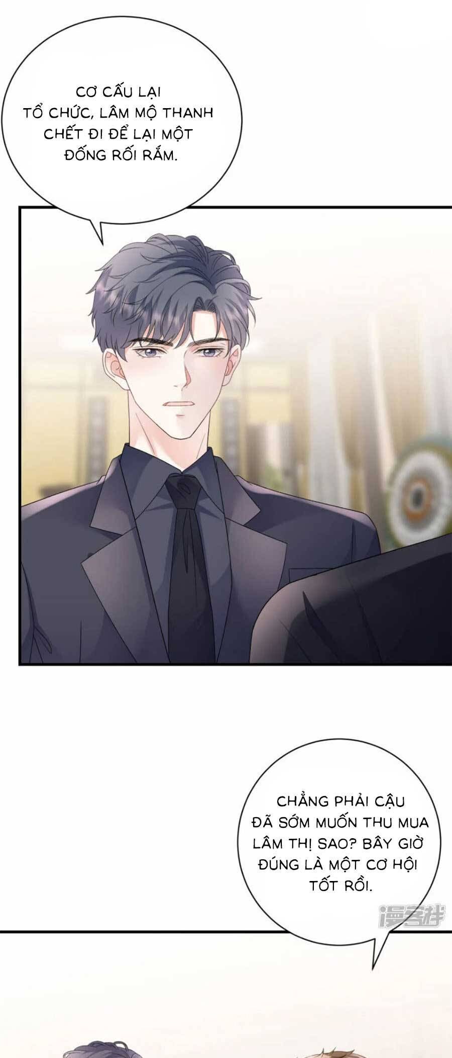 đọc truyện Đại Tiểu Thư Có Thể Có Ý Đồ Gì Đó Chương 191 ảnh 7 tại Thiên Thai Truyện