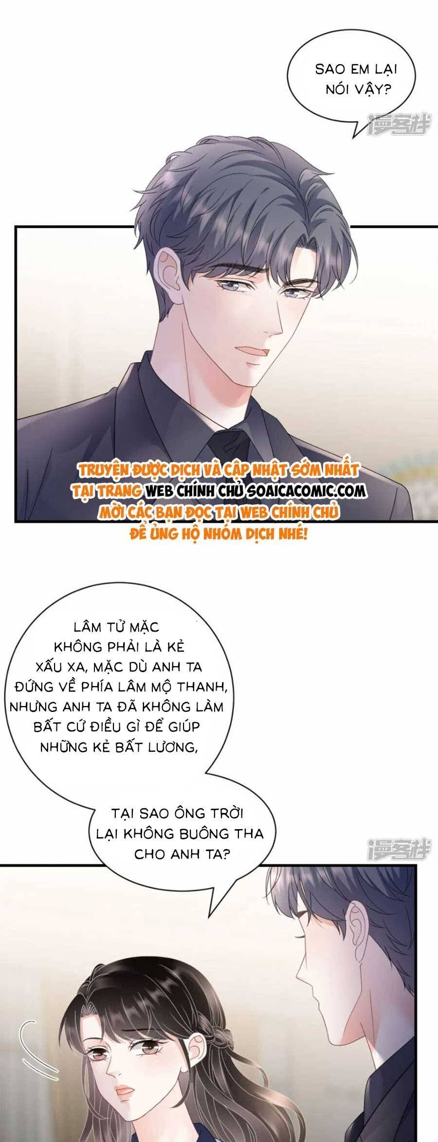 đọc truyện Đại Tiểu Thư Có Thể Có Ý Đồ Gì Đó Chương 191 ảnh 10 tại Thiên Thai Truyện