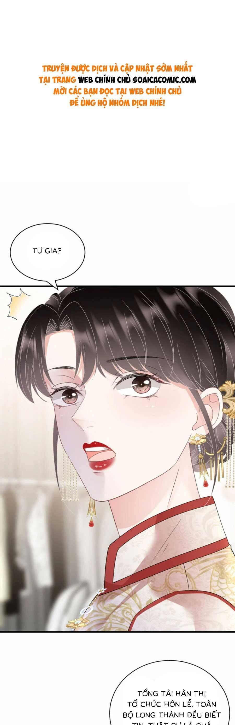 đọc truyện Đại Tiểu Thư Có Thể Có Ý Đồ Gì Đó Chương 192 ảnh 3 tại Thiên Thai Truyện