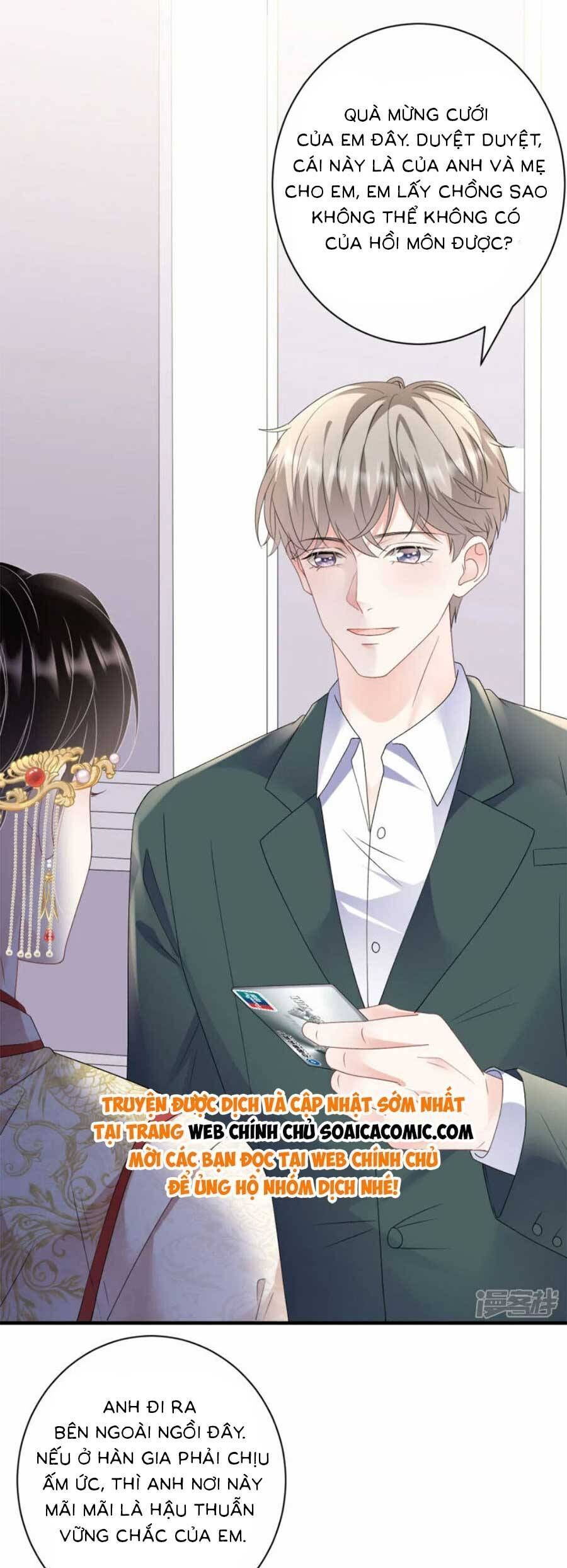 đọc truyện Đại Tiểu Thư Có Thể Có Ý Đồ Gì Đó Chương 192 ảnh 5 tại Thiên Thai Truyện