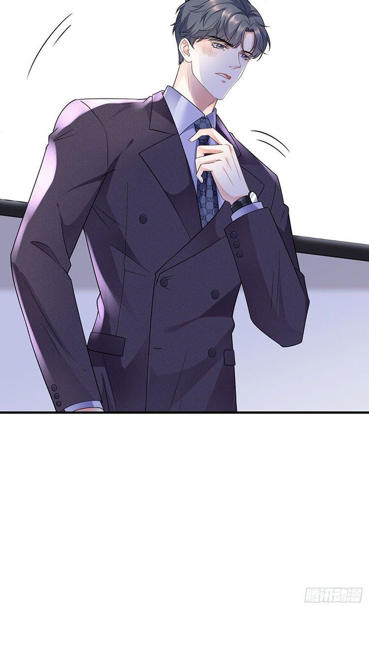 đọc truyện Đại Tiểu Thư Có Thể Có Ý Đồ Gì Đó Chương 28.1 ảnh 7 tại Thiên Thai Truyện