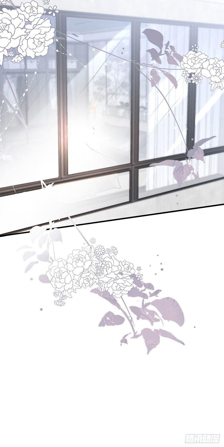 đọc truyện Đại Tiểu Thư Có Thể Có Ý Đồ Gì Đó Chương 32.1 ảnh 7 tại Thiên Thai Truyện