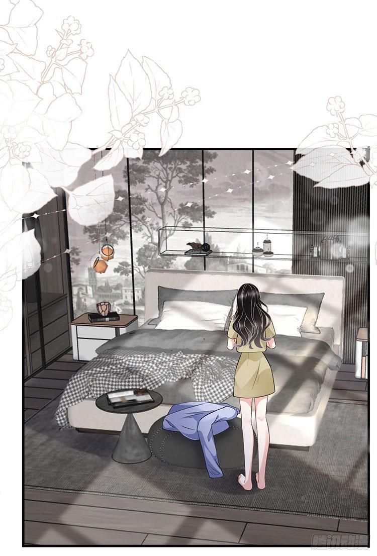 đọc truyện Đại Tiểu Thư Có Thể Có Ý Đồ Gì Đó Chương 32.2 ảnh 26 tại Thiên Thai Truyện