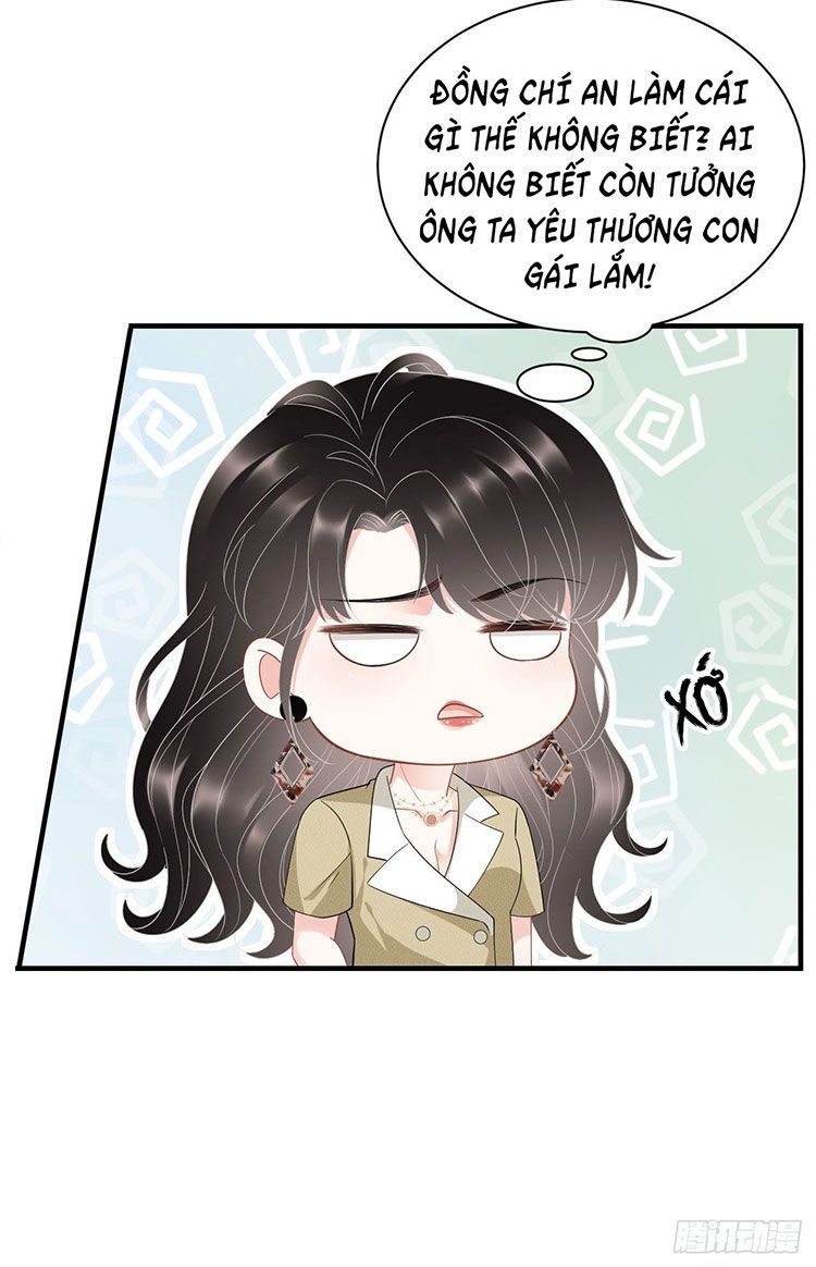 đọc truyện Đại Tiểu Thư Có Thể Có Ý Đồ Gì Đó Chương 33.1 ảnh 26 tại Thiên Thai Truyện