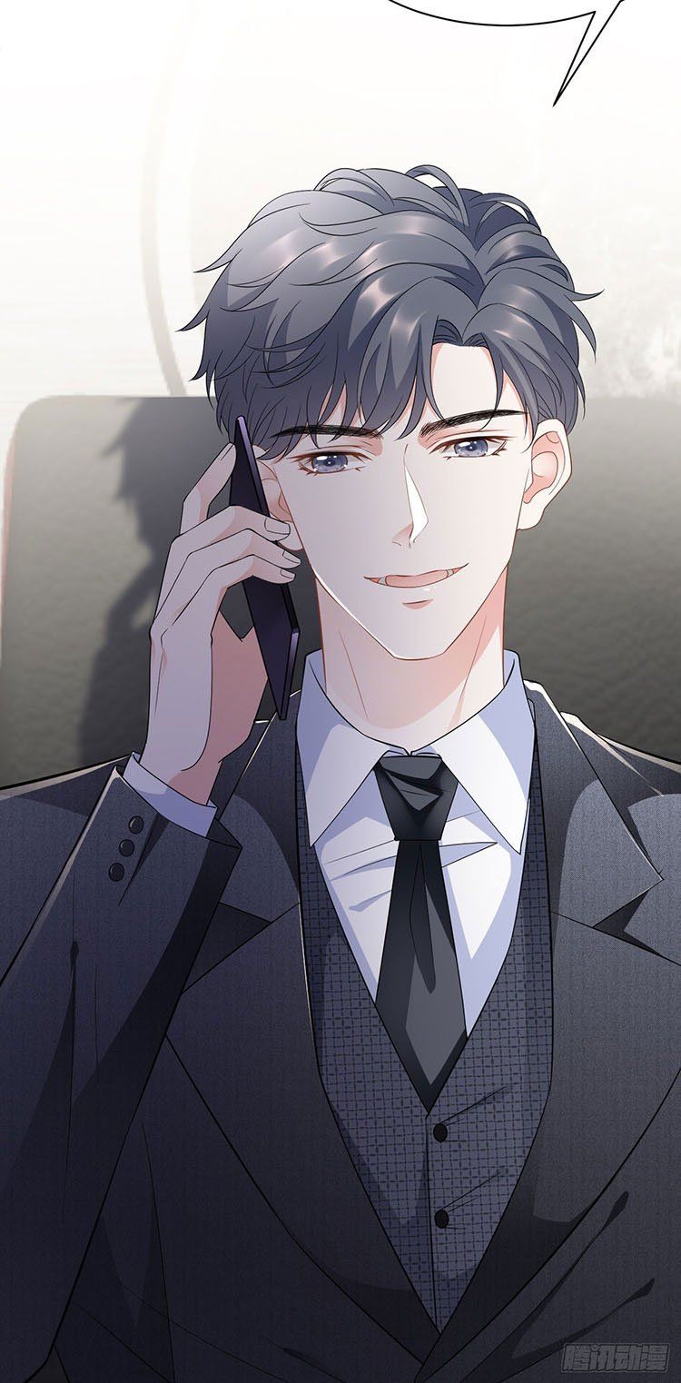 đọc truyện Đại Tiểu Thư Có Thể Có Ý Đồ Gì Đó Chương 33.2 ảnh 17 tại Thiên Thai Truyện