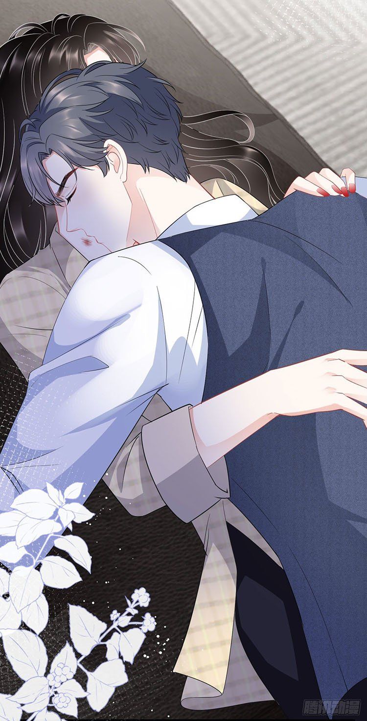 đọc truyện Đại Tiểu Thư Có Thể Có Ý Đồ Gì Đó Chương 34.2 ảnh 15 tại Thiên Thai Truyện