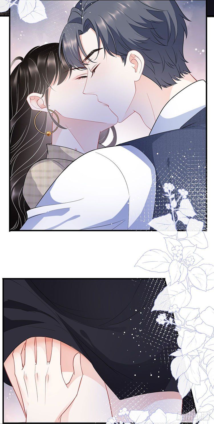 đọc truyện Đại Tiểu Thư Có Thể Có Ý Đồ Gì Đó Chương 34.2 ảnh 16 tại Thiên Thai Truyện