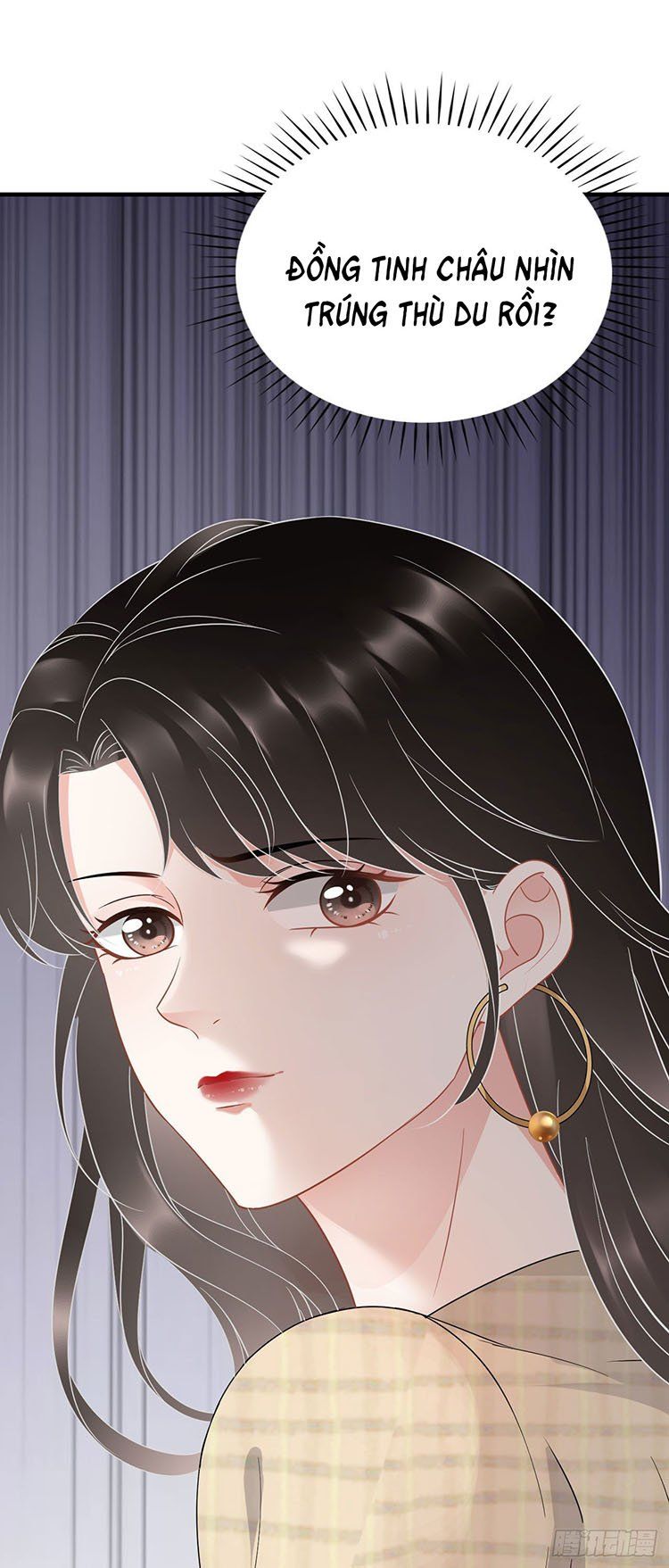 đọc truyện Đại Tiểu Thư Có Thể Có Ý Đồ Gì Đó Chương 37.5 ảnh 17 tại Thiên Thai Truyện