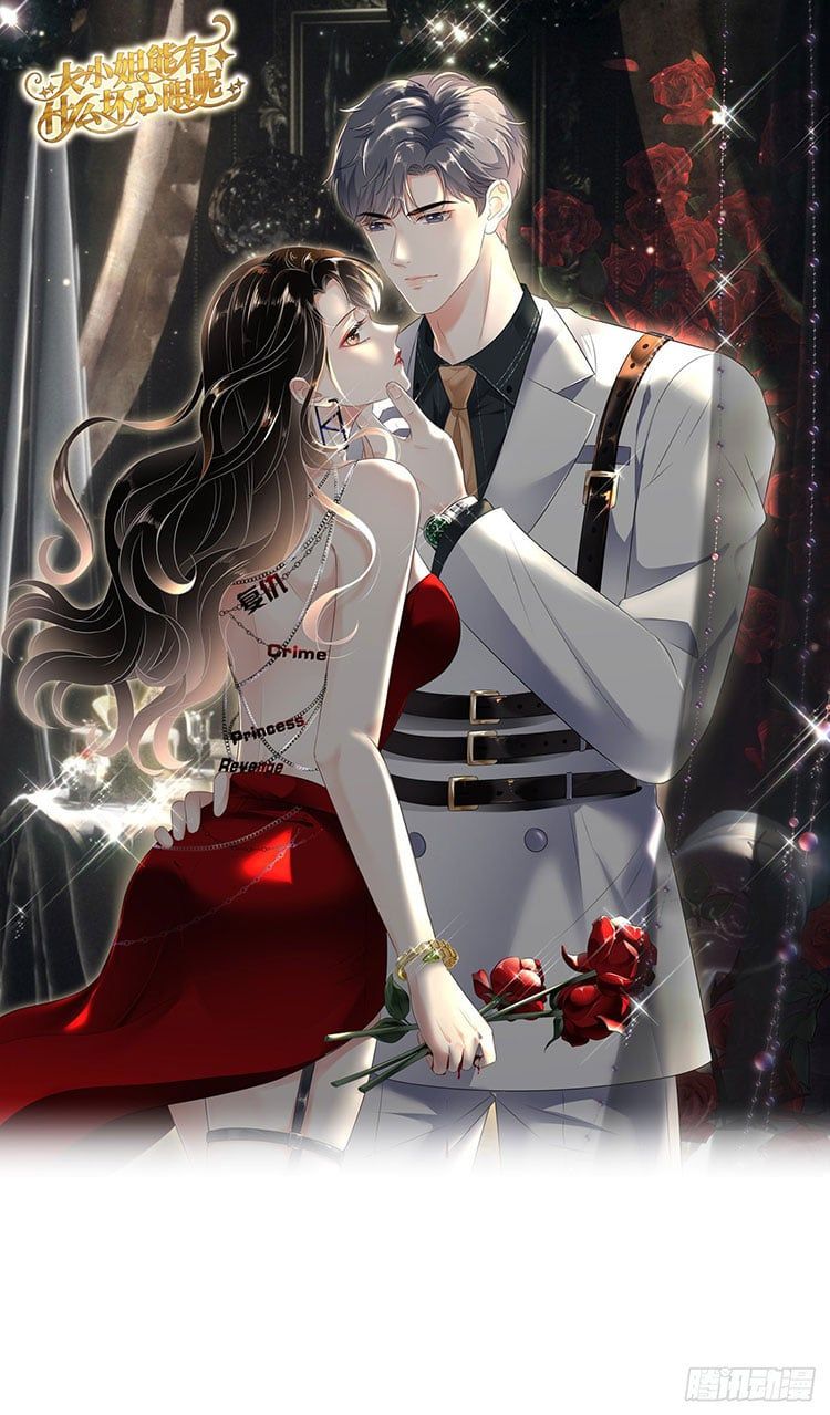 đọc truyện Đại Tiểu Thư Có Thể Có Ý Đồ Gì Đó Chương 40.1 ảnh 3 tại Thiên Thai Truyện