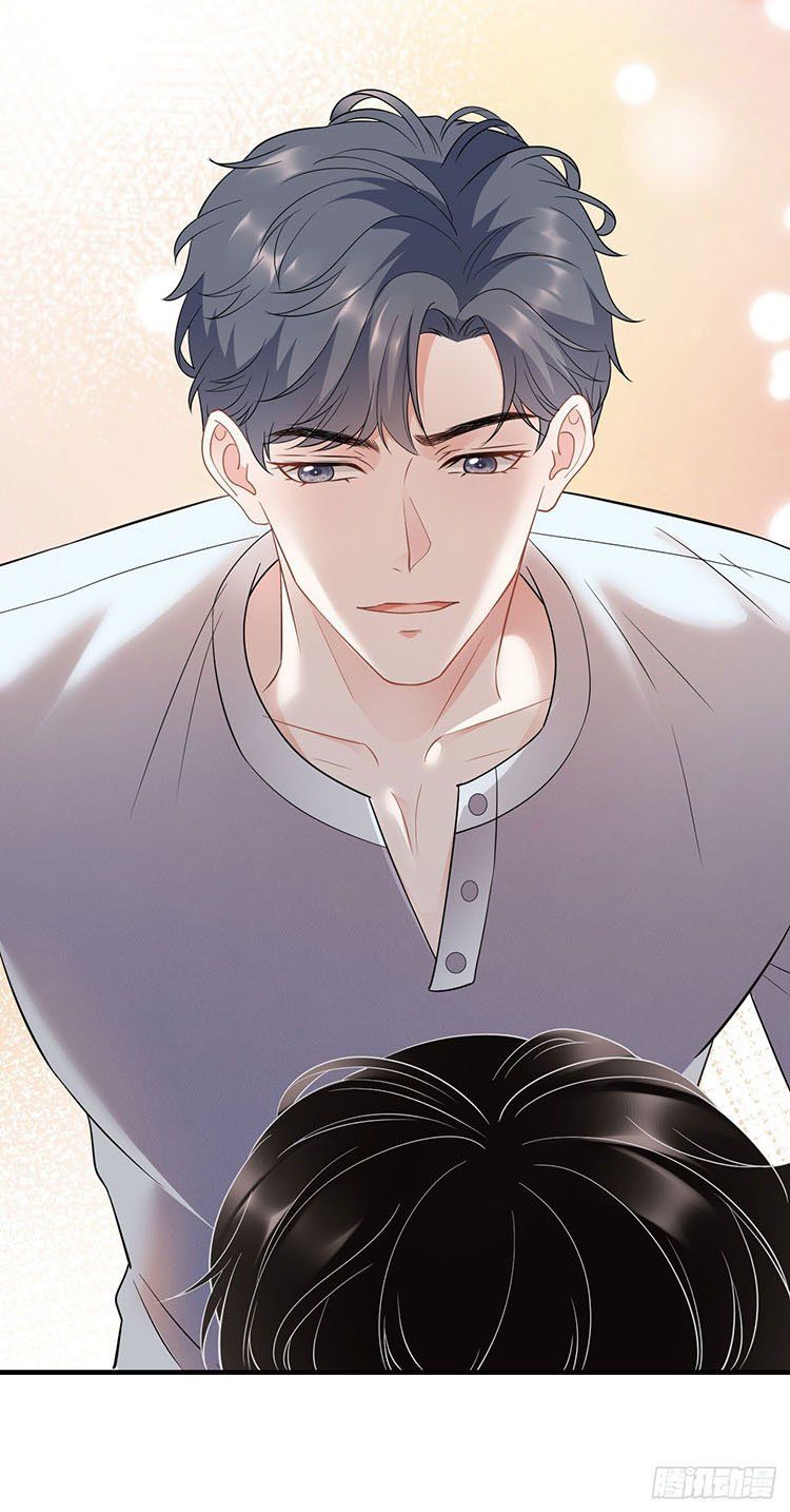 đọc truyện Đại Tiểu Thư Có Thể Có Ý Đồ Gì Đó Chương 40.1 ảnh 7 tại Thiên Thai Truyện