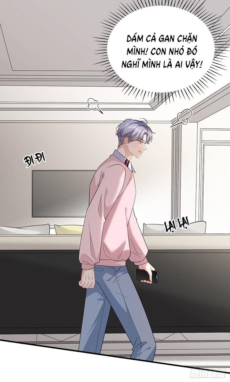 đọc truyện Đại Tiểu Thư Có Thể Có Ý Đồ Gì Đó Chương 41 ảnh 19 tại Thiên Thai Truyện