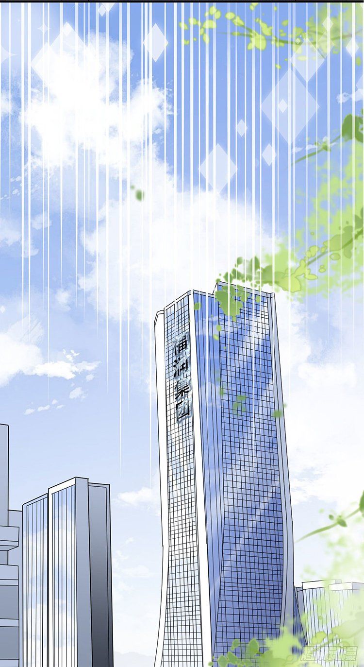 đọc truyện Đại Tiểu Thư Có Thể Có Ý Đồ Gì Đó Chương 43 ảnh 14 tại Thiên Thai Truyện