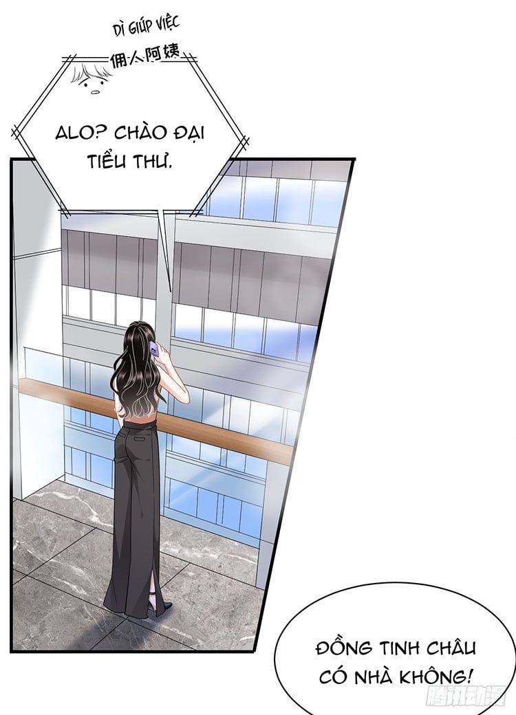 đọc truyện Đại Tiểu Thư Có Thể Có Ý Đồ Gì Đó Chương 43 ảnh 21 tại Thiên Thai Truyện