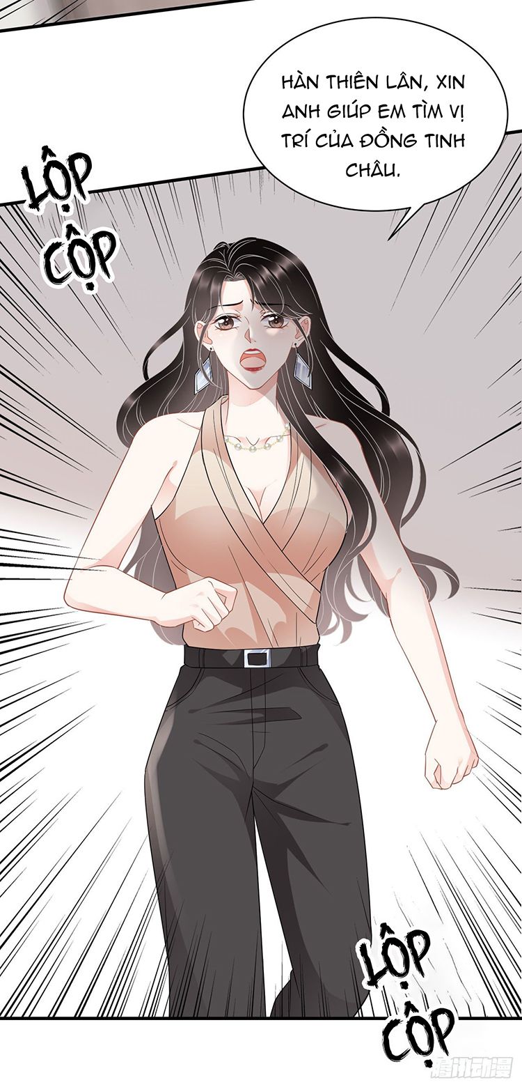 đọc truyện Đại Tiểu Thư Có Thể Có Ý Đồ Gì Đó Chương 43 ảnh 27 tại Thiên Thai Truyện