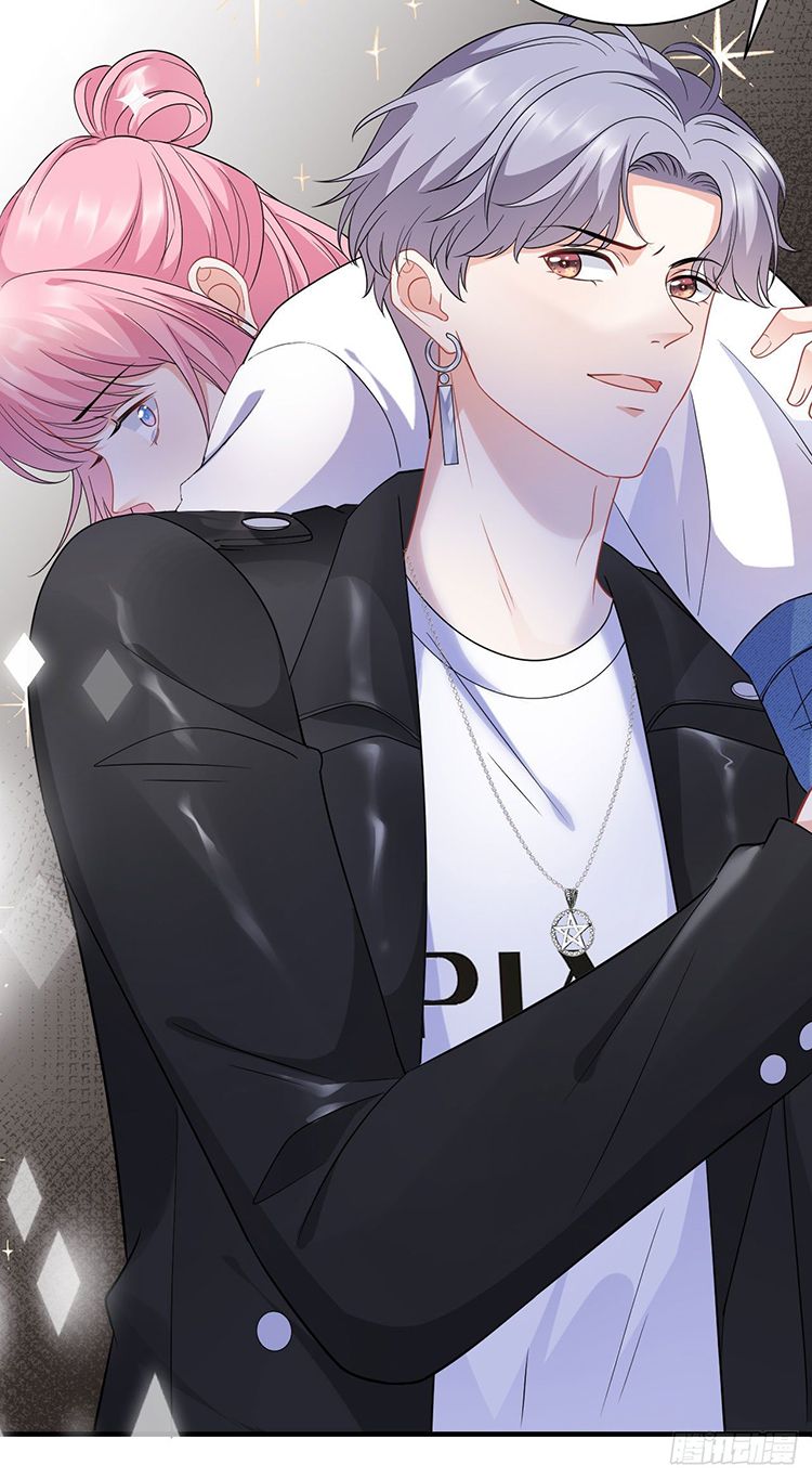 đọc truyện Đại Tiểu Thư Có Thể Có Ý Đồ Gì Đó Chương 43 ảnh 6 tại Thiên Thai Truyện