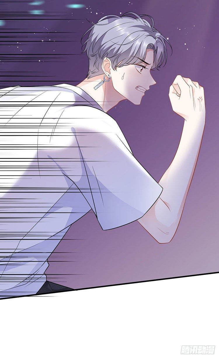 đọc truyện Đại Tiểu Thư Có Thể Có Ý Đồ Gì Đó Chương 44 ảnh 19 tại Thiên Thai Truyện