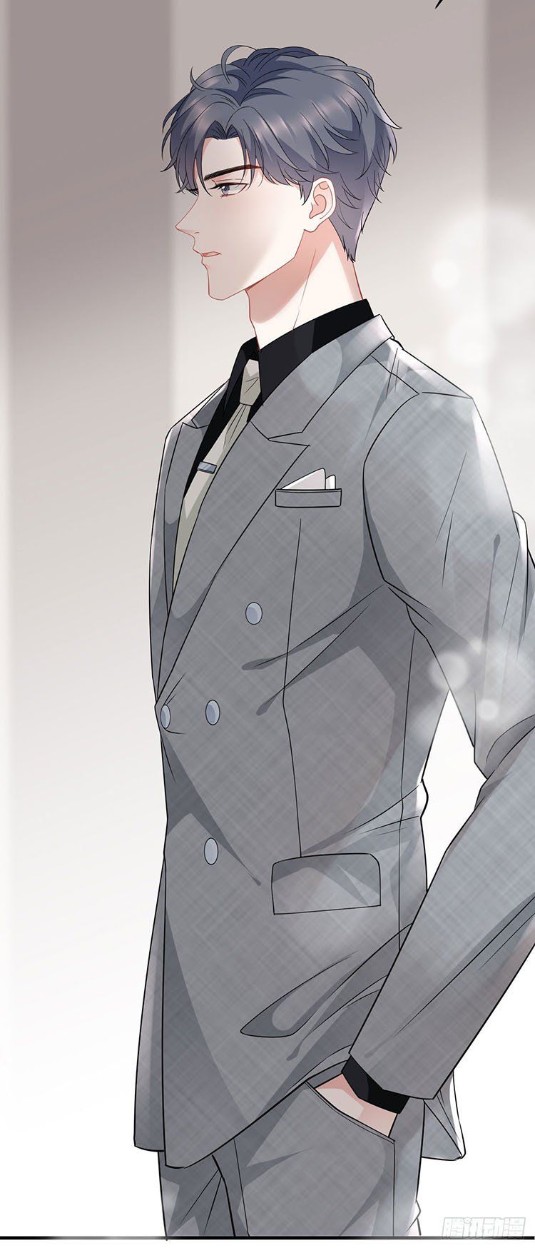 đọc truyện Đại Tiểu Thư Có Thể Có Ý Đồ Gì Đó Chương 44 ảnh 7 tại Thiên Thai Truyện