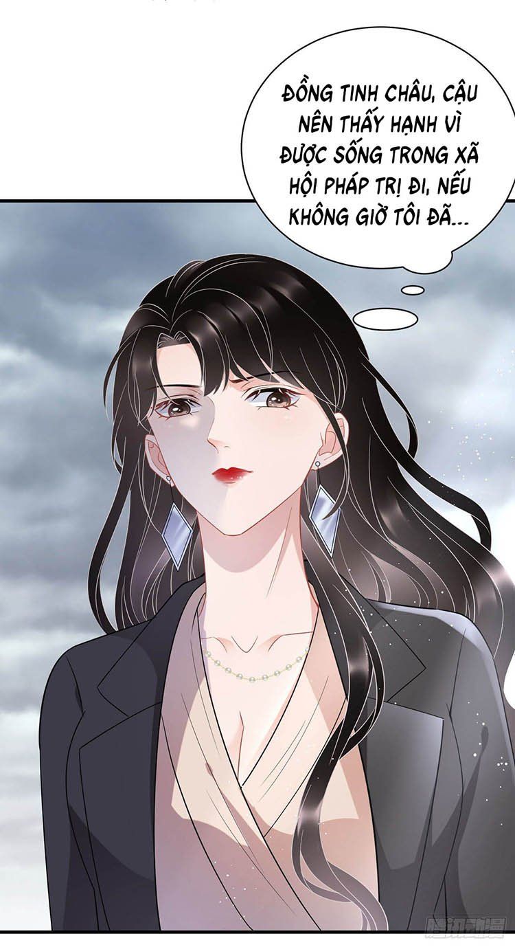 đọc truyện Đại Tiểu Thư Có Thể Có Ý Đồ Gì Đó Chương 45.5 ảnh 16 tại Thiên Thai Truyện