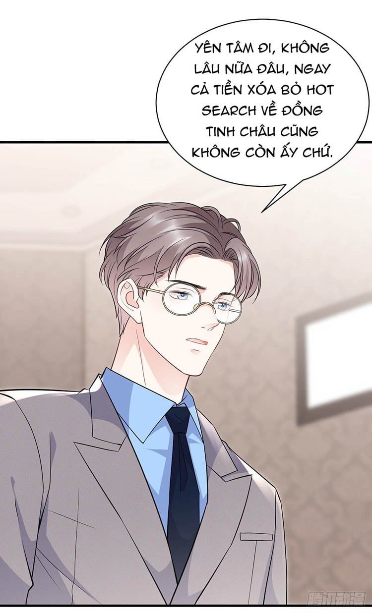 đọc truyện Đại Tiểu Thư Có Thể Có Ý Đồ Gì Đó Chương 45.5 ảnh 27 tại Thiên Thai Truyện