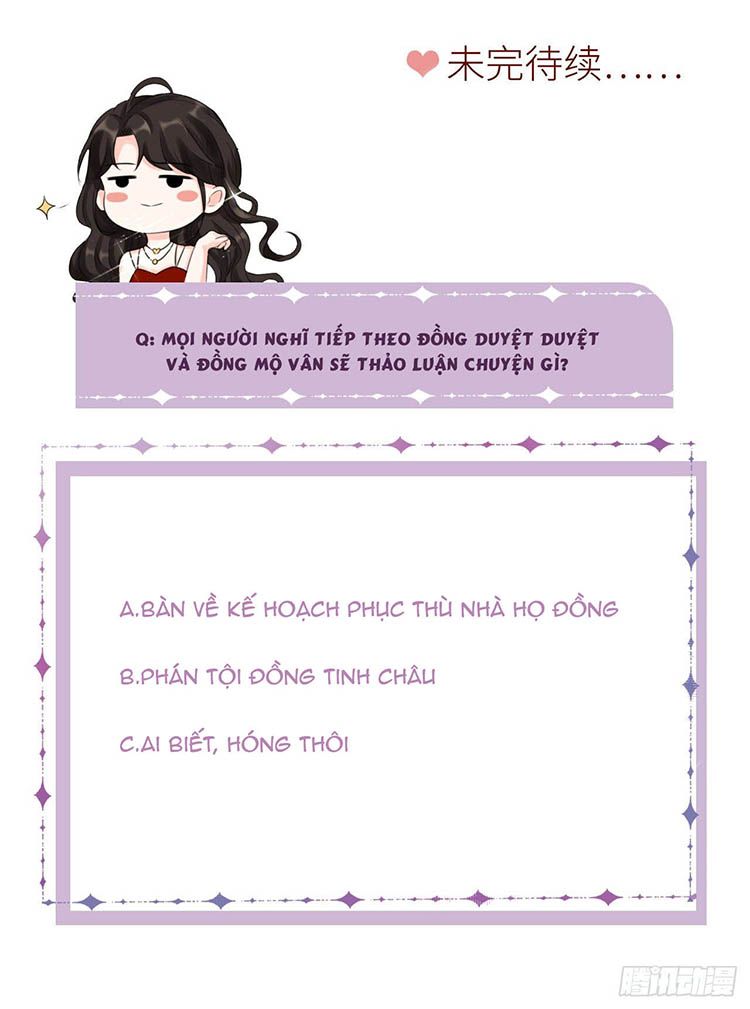 đọc truyện Đại Tiểu Thư Có Thể Có Ý Đồ Gì Đó Chương 45.5 ảnh 30 tại Thiên Thai Truyện