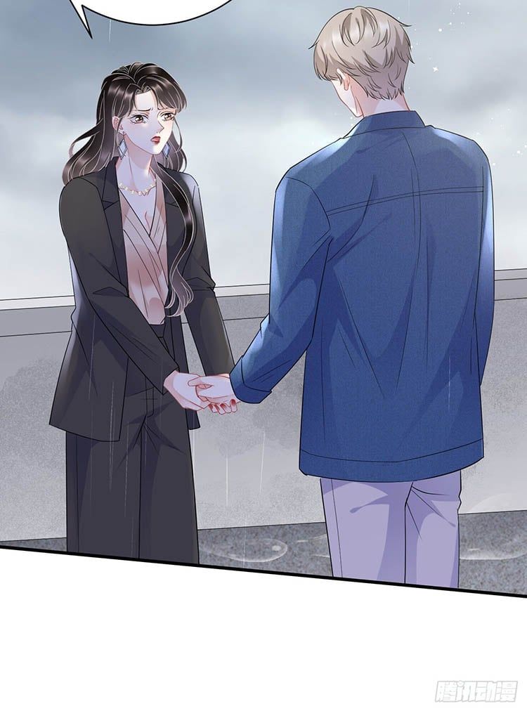 đọc truyện Đại Tiểu Thư Có Thể Có Ý Đồ Gì Đó Chương 45.5 ảnh 9 tại Thiên Thai Truyện