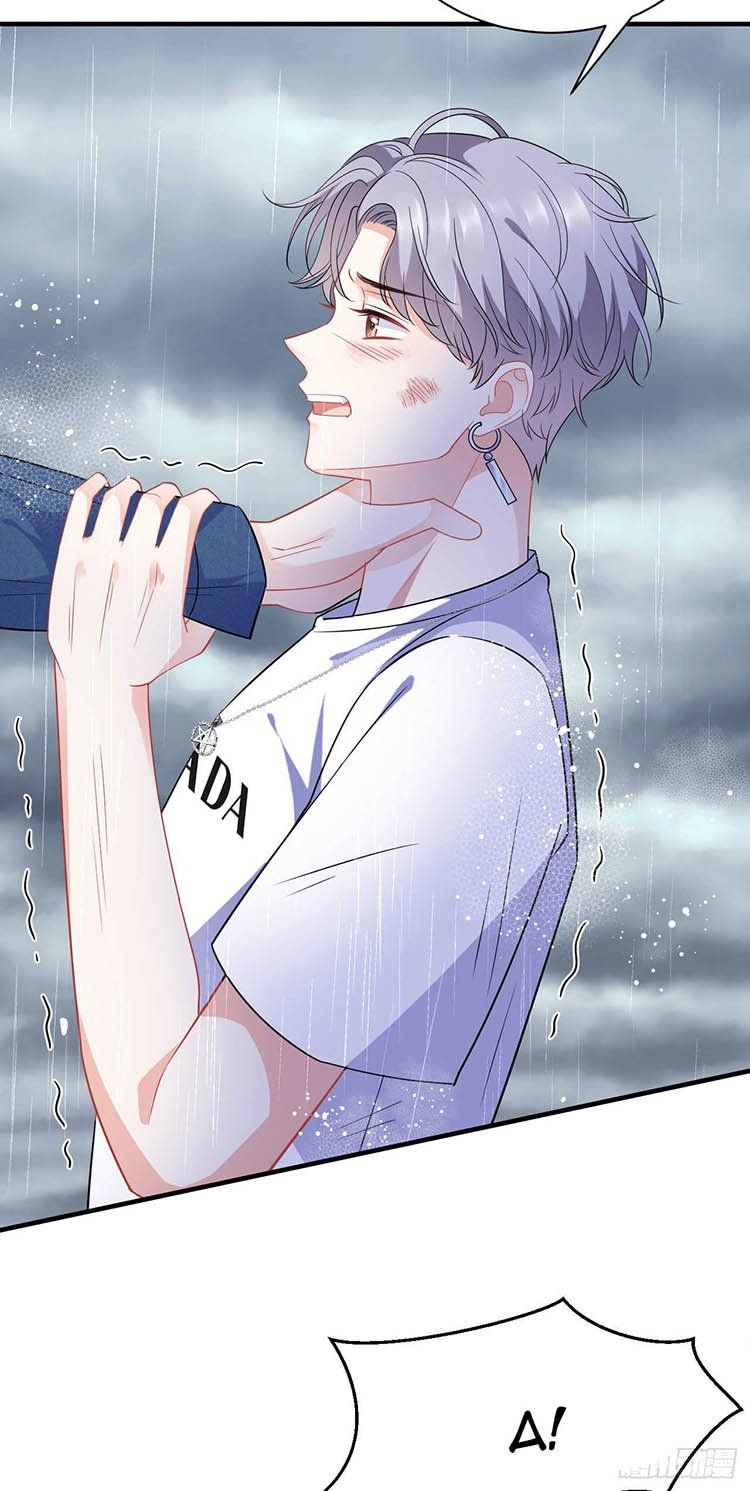 đọc truyện Đại Tiểu Thư Có Thể Có Ý Đồ Gì Đó Chương 45 ảnh 22 tại Thiên Thai Truyện