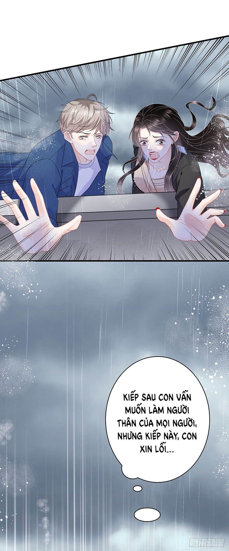 đọc truyện Đại Tiểu Thư Có Thể Có Ý Đồ Gì Đó Chương 45 ảnh 5 tại Thiên Thai Truyện