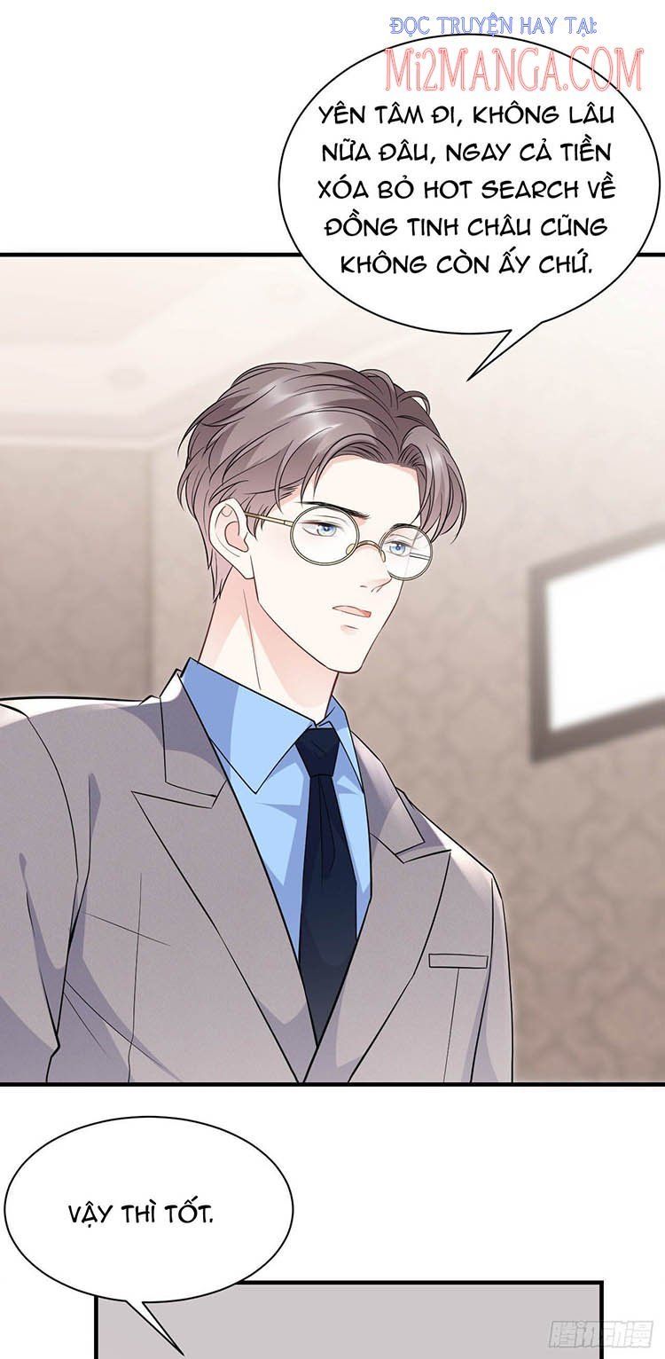 đọc truyện Đại Tiểu Thư Có Thể Có Ý Đồ Gì Đó Chương 46 ảnh 6 tại Thiên Thai Truyện