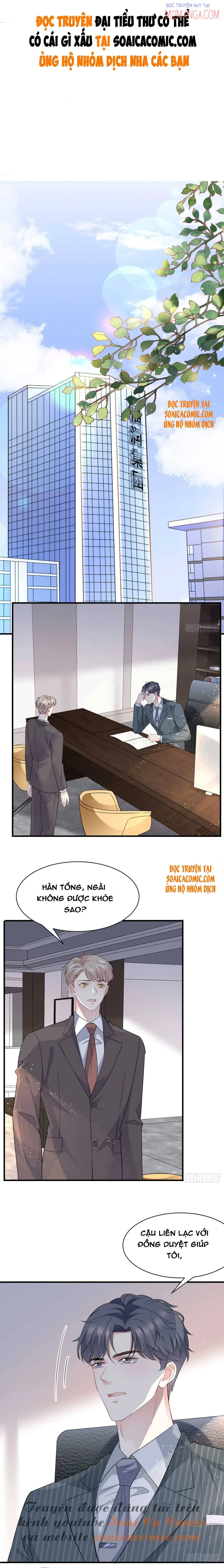 đọc truyện Đại Tiểu Thư Có Thể Có Ý Đồ Gì Đó Chương 53 ảnh 3 tại Thiên Thai Truyện