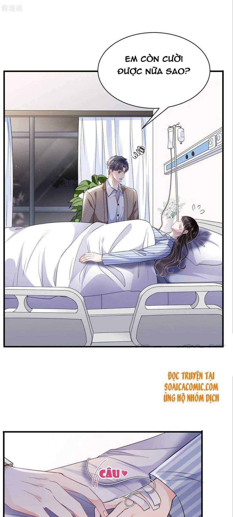 đọc truyện Đại Tiểu Thư Có Thể Có Ý Đồ Gì Đó Chương 56 ảnh 14 tại Thiên Thai Truyện