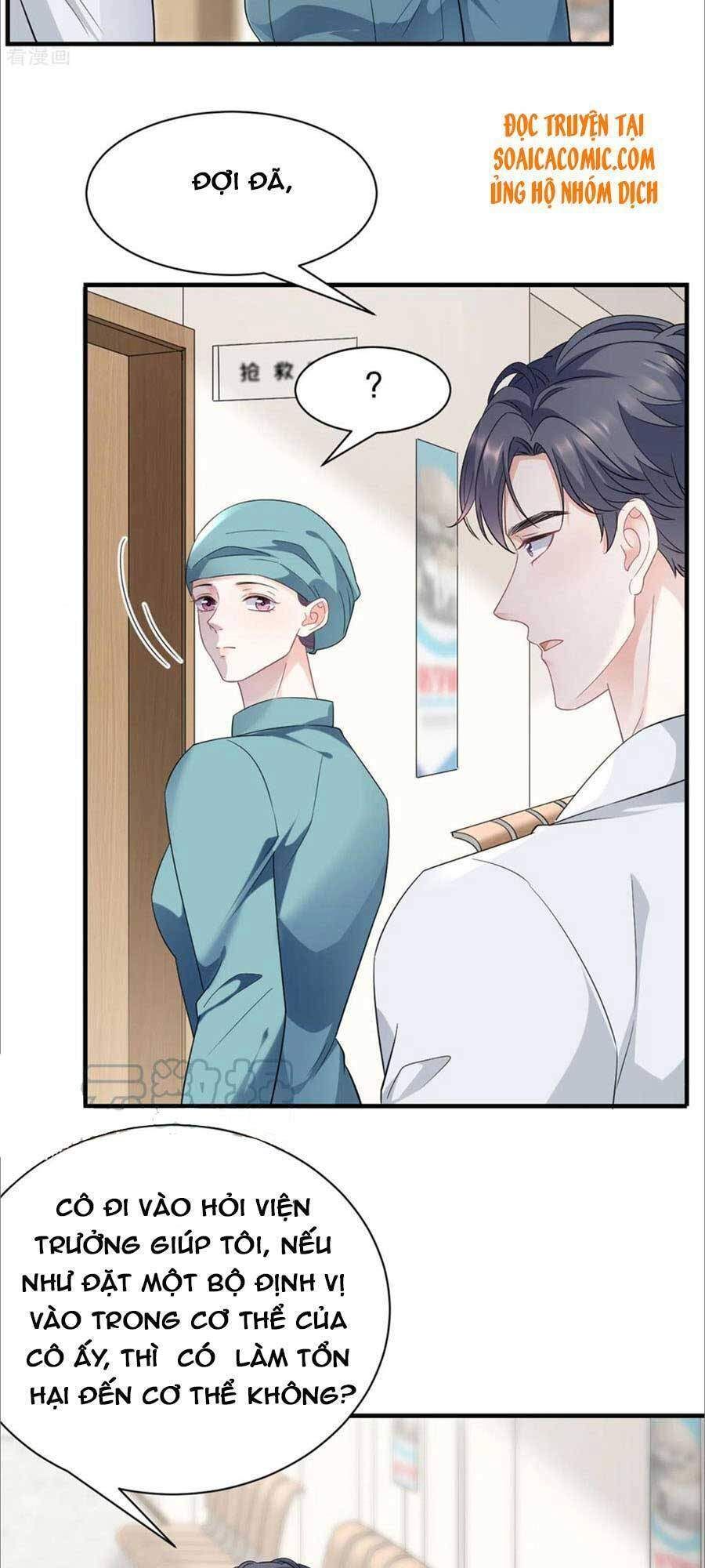 đọc truyện Đại Tiểu Thư Có Thể Có Ý Đồ Gì Đó Chương 56 ảnh 5 tại Thiên Thai Truyện