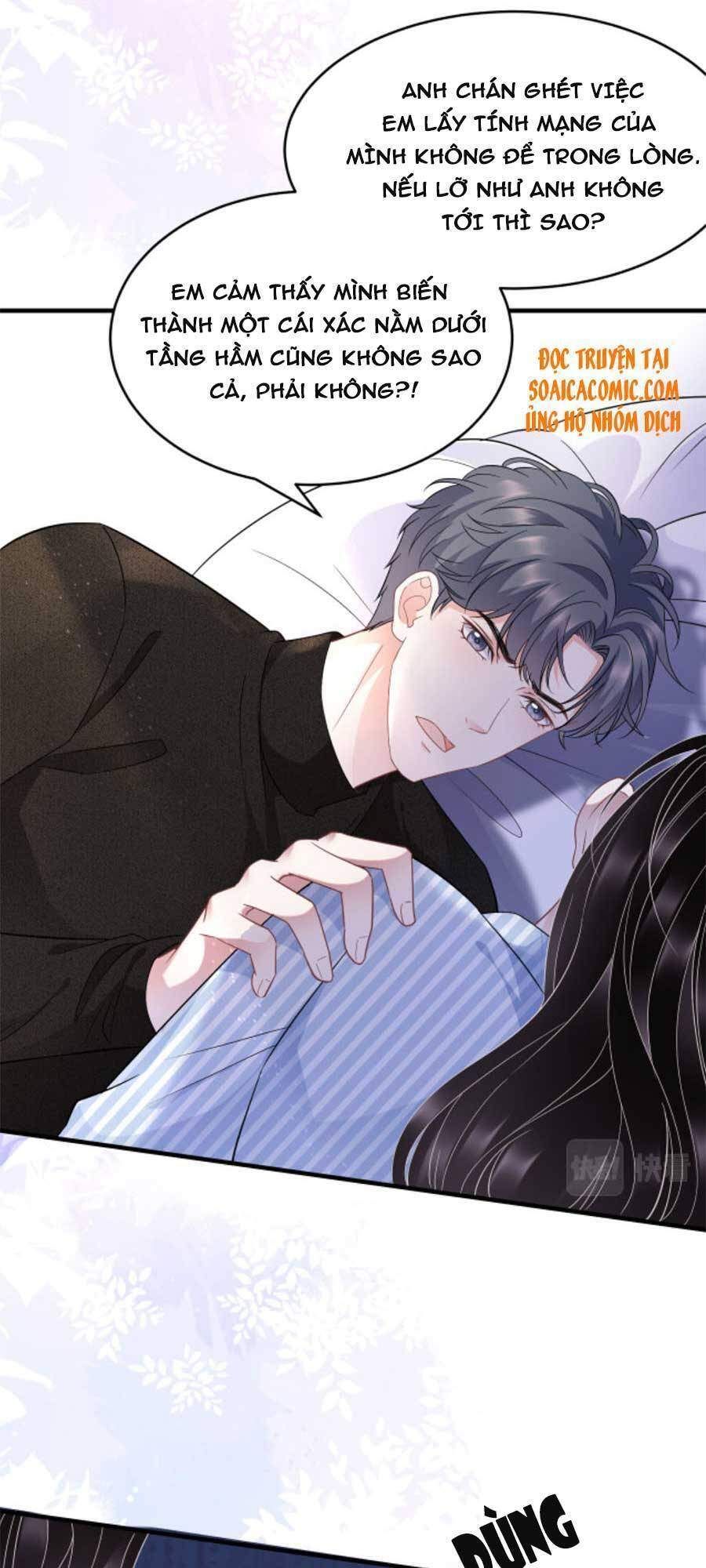 đọc truyện Đại Tiểu Thư Có Thể Có Ý Đồ Gì Đó Chương 58 ảnh 17 tại Thiên Thai Truyện