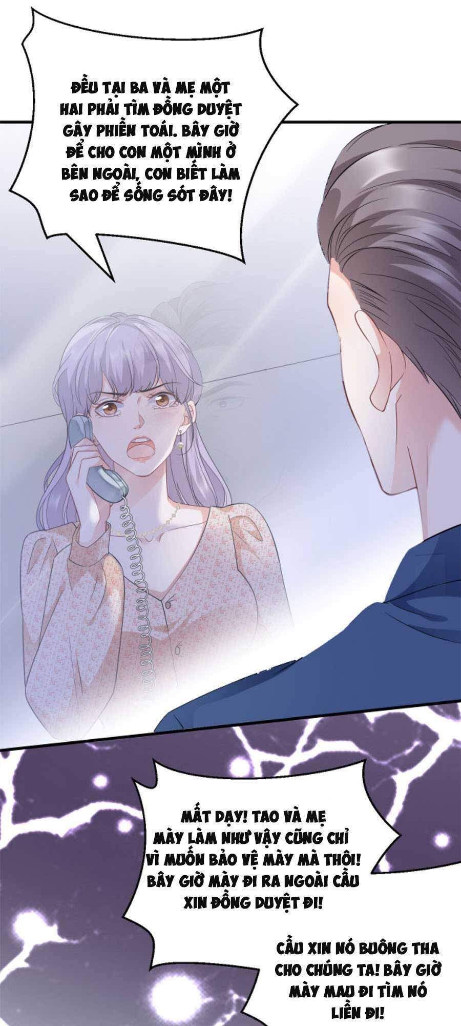 đọc truyện Đại Tiểu Thư Có Thể Có Ý Đồ Gì Đó Chương 58 ảnh 23 tại Thiên Thai Truyện