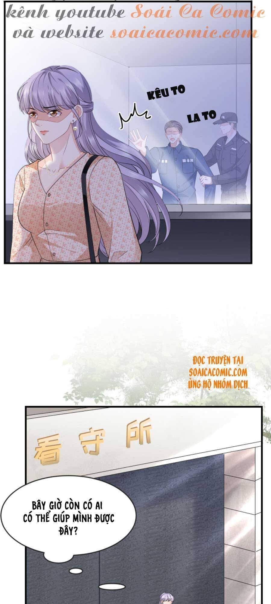 đọc truyện Đại Tiểu Thư Có Thể Có Ý Đồ Gì Đó Chương 58 ảnh 26 tại Thiên Thai Truyện