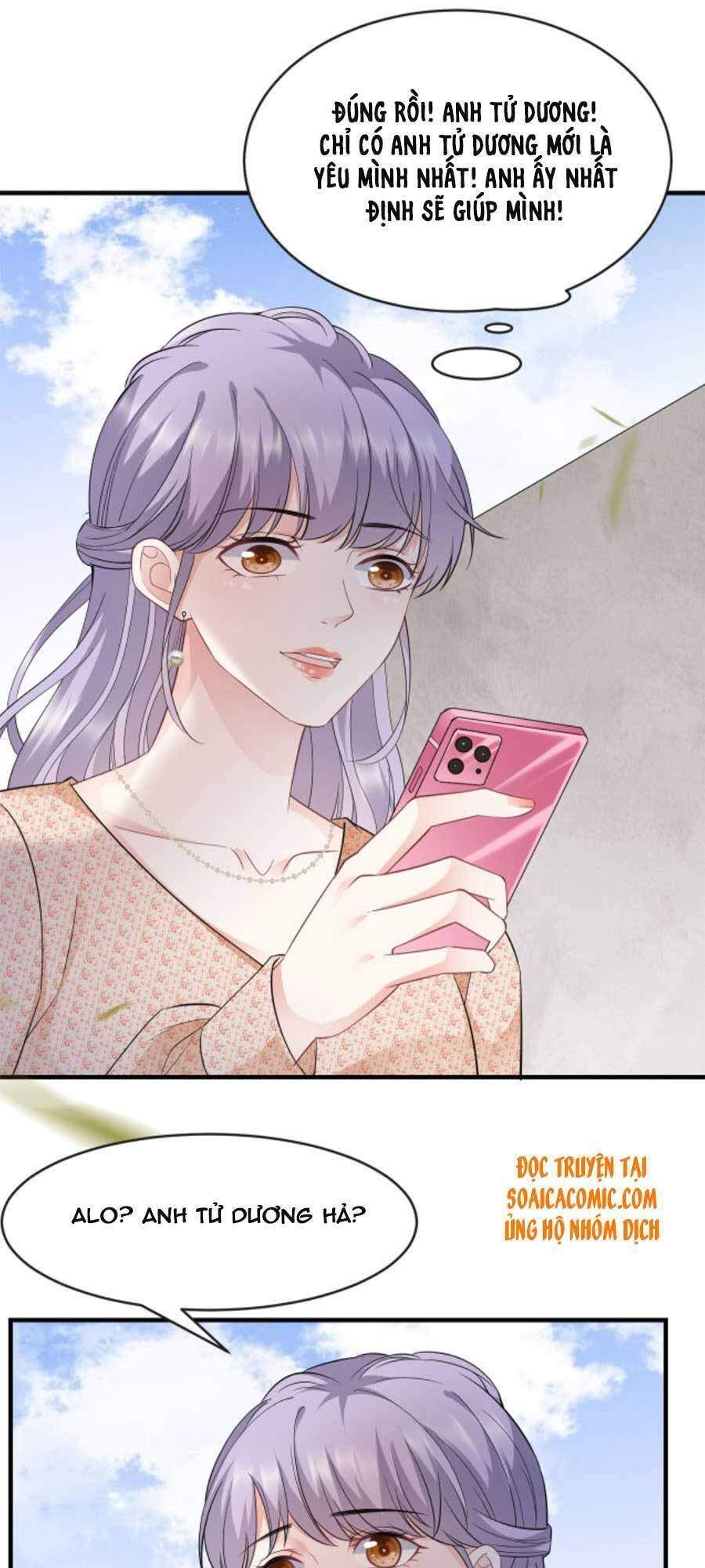 đọc truyện Đại Tiểu Thư Có Thể Có Ý Đồ Gì Đó Chương 58 ảnh 28 tại Thiên Thai Truyện