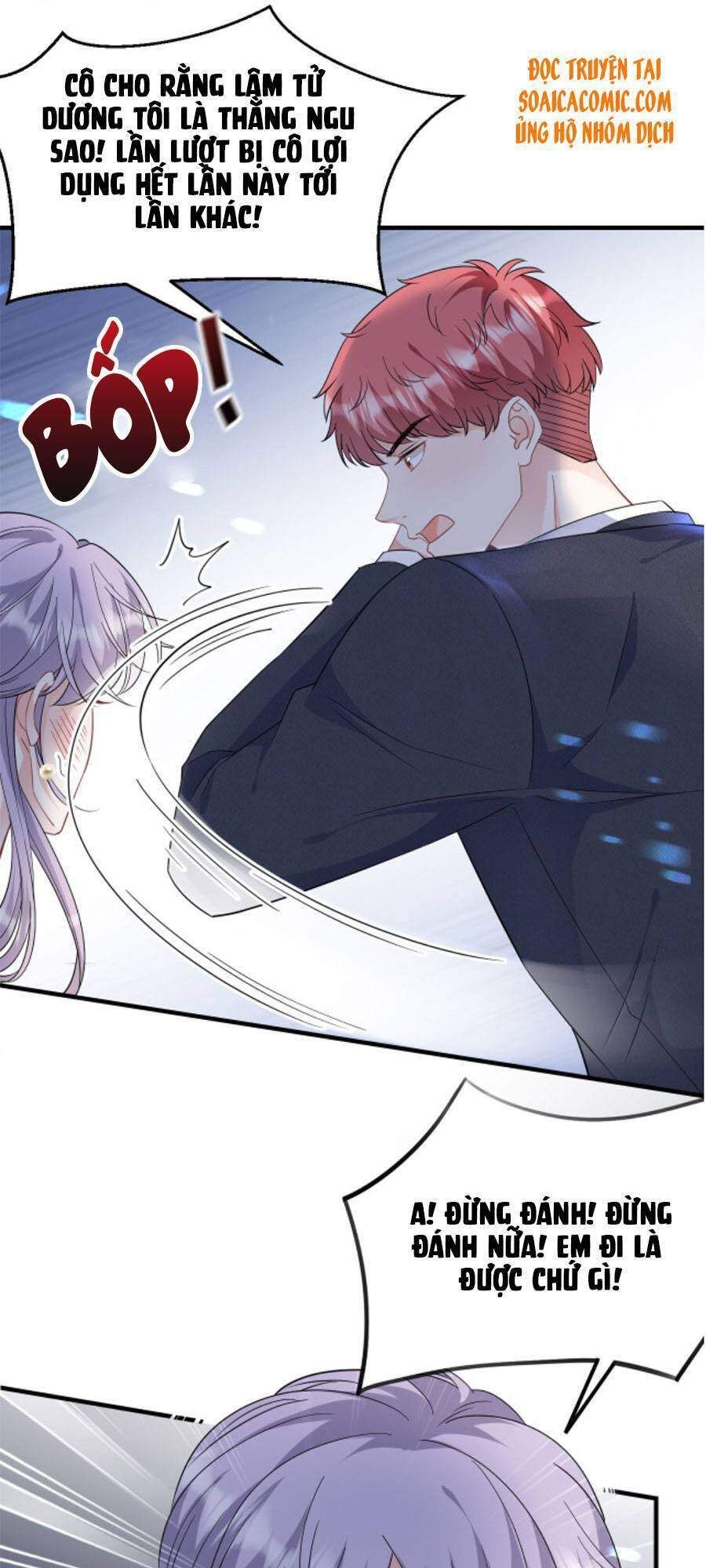 đọc truyện Đại Tiểu Thư Có Thể Có Ý Đồ Gì Đó Chương 59 ảnh 14 tại Thiên Thai Truyện