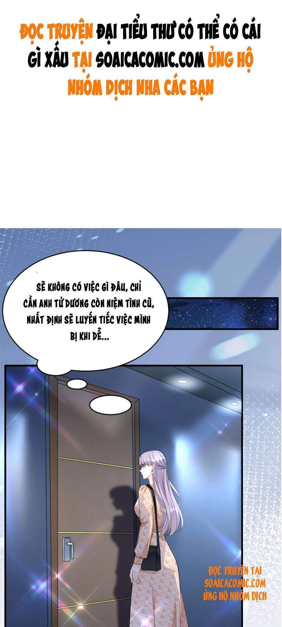 đọc truyện Đại Tiểu Thư Có Thể Có Ý Đồ Gì Đó Chương 59 ảnh 4 tại Thiên Thai Truyện