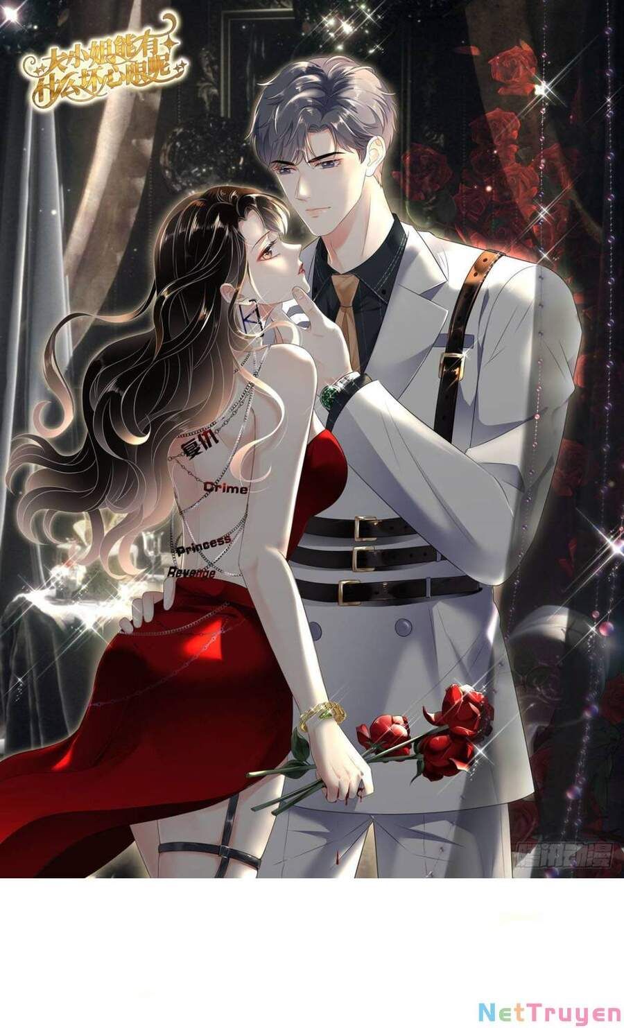 đọc truyện Đại Tiểu Thư Có Thể Có Ý Đồ Gì Đó Chương 61 ảnh 3 tại Thiên Thai Truyện