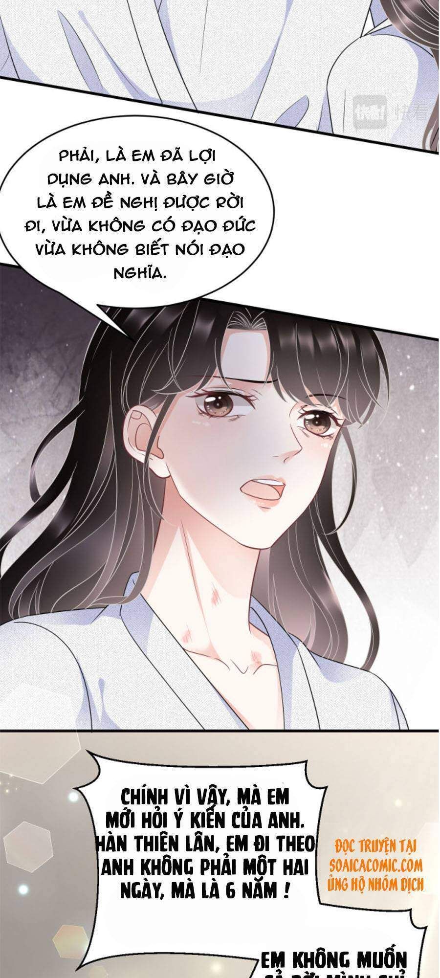 đọc truyện Đại Tiểu Thư Có Thể Có Ý Đồ Gì Đó Chương 61 ảnh 14 tại Thiên Thai Truyện