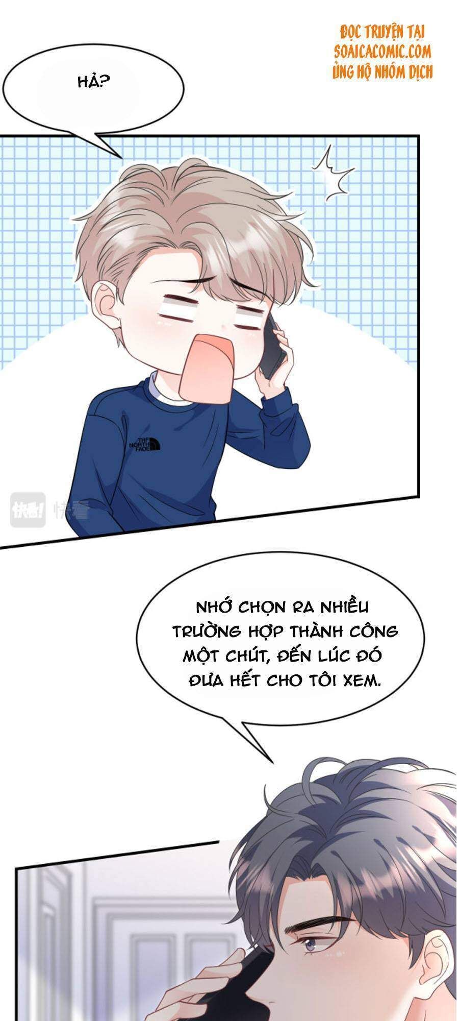 đọc truyện Đại Tiểu Thư Có Thể Có Ý Đồ Gì Đó Chương 61 ảnh 24 tại Thiên Thai Truyện