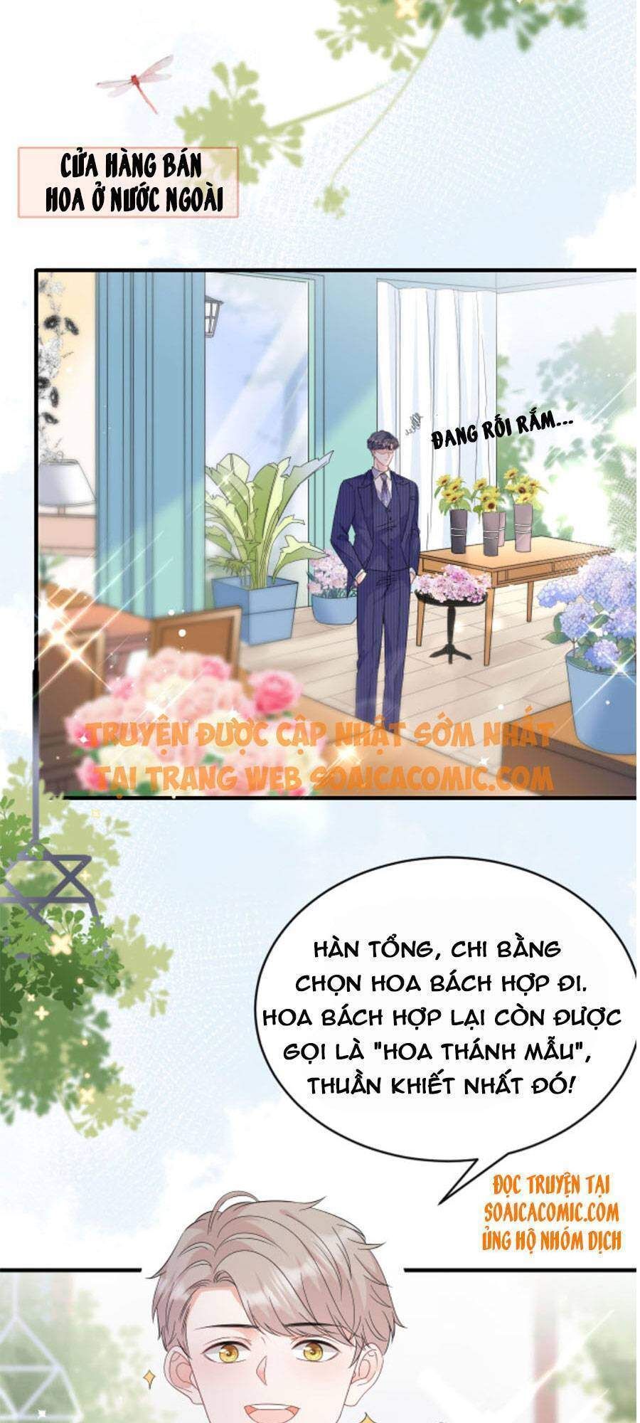 đọc truyện Đại Tiểu Thư Có Thể Có Ý Đồ Gì Đó Chương 61 ảnh 34 tại Thiên Thai Truyện