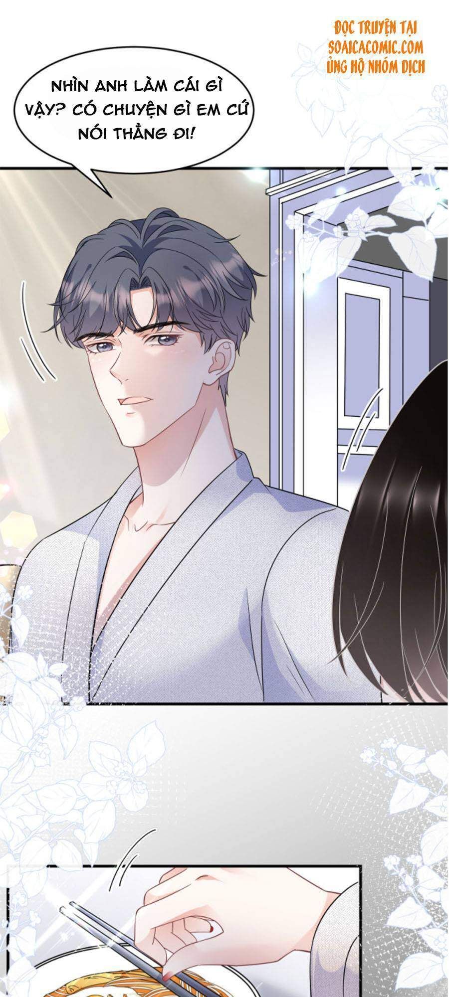 đọc truyện Đại Tiểu Thư Có Thể Có Ý Đồ Gì Đó Chương 61 ảnh 10 tại Thiên Thai Truyện