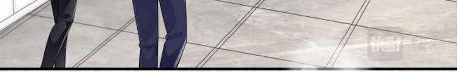 đọc truyện Đại Tiểu Thư Có Thể Có Ý Đồ Gì Đó Chương 66 ảnh 17 tại Thiên Thai Truyện